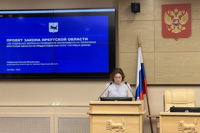 В Иркутской области поставят эксперимент по легализации гостевых домов