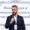 Анализ рисков торговой войны и их влияния на российскую экономику