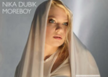 Молодая благовещенская певица выпустила трек в стилистике Afro house Молодая благовещенская певица выпустила трек в стилистике Afro house