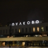 В Пулково приземлился первый самолет из китайского города Санья