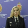 Мужчина, который планировал продать 1,5 кг наркотиков в Пензенской области, получил срок