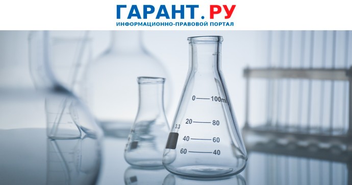 Какими документами подтвердить страну происхождения медицинских изделий Какими документами подтвердить страну происхождения медицинских изделий