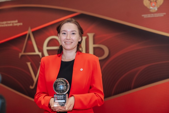 Сергей Кравцов назначил своим советником победителя конкурса «Первый учитель» из Камчатского края