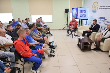 В Уфе состоялся спортивный фестиваль для участников и ветеранов СВО