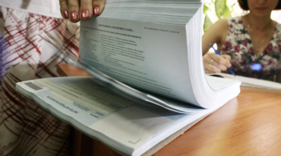 Россиянам объяснили, что изменится в расчёте больничного в 2026 году Россиянам объяснили, что изменится в расчёте больничного в 2026 году