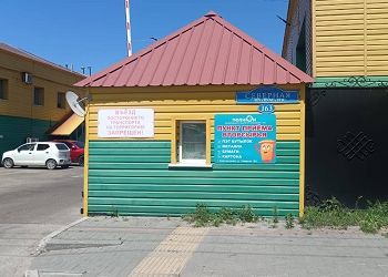 ПЭТ-бутылки, металл, бумагу и картон ждут от амурчан в пункте приема вторсырья