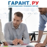 Суды отказали в отмене решения заказчика о расторжении завершенного контракта