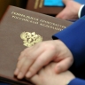 В СФ против идеи отменить согласование прокуратурой ряда внеплановых проверок