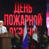 Александр Куренков вручил государственные и ведомственные награды личному составу МЧС России
