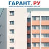 Государственные микрокредитные компании начнут выдавать ипотечные кредиты