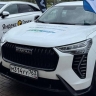 В Сочи привезли двухтопливную версию самого популярного кроссовера в России