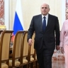 Встреча Михаила Мишустина с членами Совета палаты Совета Федерации Федерального Собрания