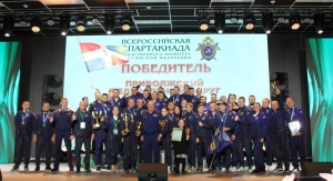В Екатеринбурге подведены итоги финального этапа Всероссийской спартакиады Следственного комитета Российской Федерации