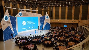 В "Сенеже" стартовал финал Конкурса социальных архитекторов В "Сенеже" стартовал финал Конкурса социальных архитекторов