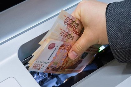 Экономист назвал правильный подход к формированию финансовой подушки безопасности