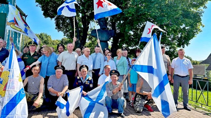 В день ВМФ в Тульской области прошёл фестиваль «Под Андреевским флагом»