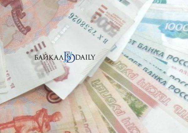 Жительница Бурятии перевела мошенникам 200 тысяч с кредитки