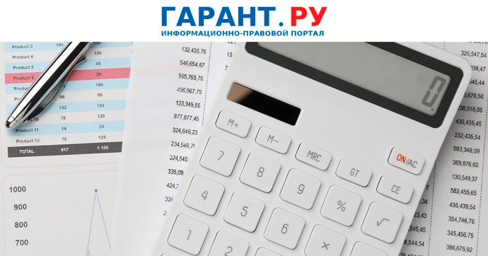 Типовые проводки изменились с введением новой инструкции по бюджетному учету