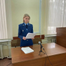 В Узловой через суд лишили прав женщину с психическим расстройством