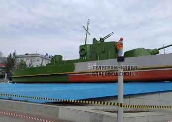 В Благовещенске освежат облик бронекатера