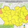 В двух районах Пензенской области ожидается четвертый класс пожарной опасности
