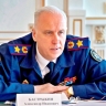 Бастрыкин поручил доложить о ходе расследования дела о травме в фитнес-клубе Щёкино