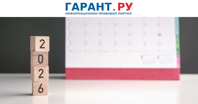 Экзаменационная кампания по сдаче ЕГЭ и ОГЭ будет начинаться не ранее 1 июня