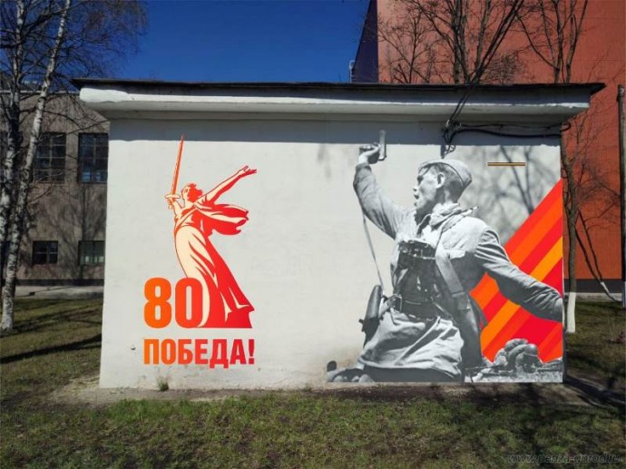 Перед Днем Победы на улицах Пензы разместят патриотические изображения
