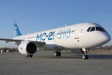 «Аэрофлот»  рассчитывает начать эксплуатацию самолётов МС-21 в конце 2026 года