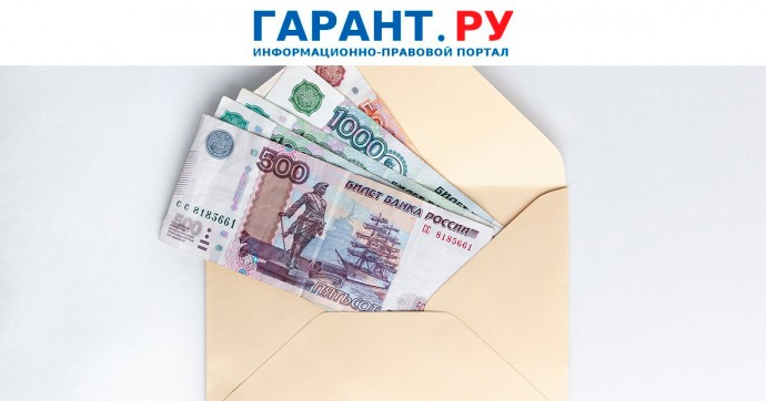 Записи о премиях в составе зарплаты в трудовые книжки не вносятся