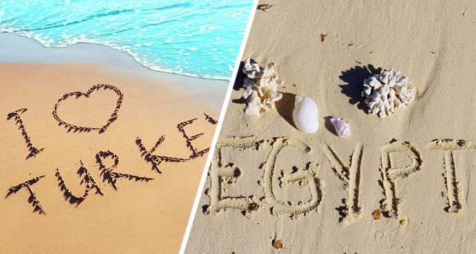 Зима по карману: цены на туры в Турцию и Египет начали приятно удивлять Зима по карману: цены на туры в Турцию и Египет начали приятно удивлять
