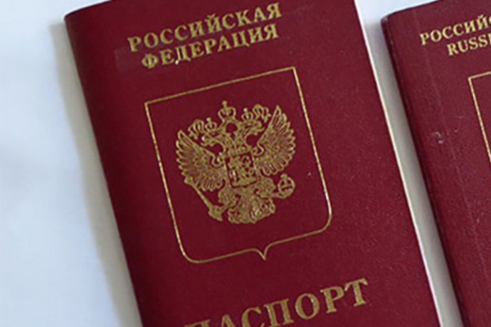 Мошенники обманывают россиян, предлагая оформить документы для эмиграции