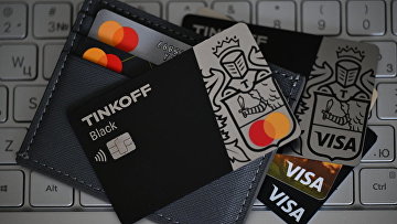 Выбор валюты оплаты на сайте является ответственностью покупателя — кассация Выбор валюты оплаты на сайте является ответственностью покупателя — кассация