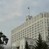 Кабмин рассмотрит увеличение страховой суммы по вкладам и выплаты курянам