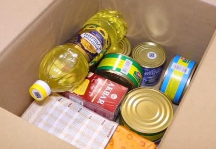 Из Пензы в Белгородскую область отправили более тысячи продуктовых наборов