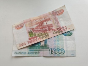В Башкирии мошенники выманили у мужчины 2,5 миллиона рублей