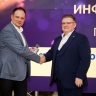 АО «Восточный Порт» признан лучшим инвестором в спортивную инфраструктуру
