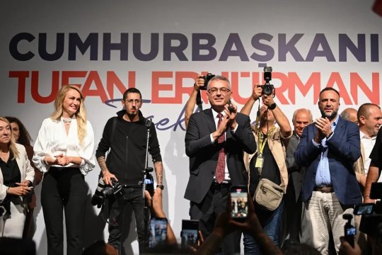 Выборы на Северном Кипре: новый президент - новая политика? Выборы на Северном Кипре: новый президент - новая политика?