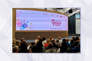 Представитель Следственного комитета приняла участие в IV Всероссийском форуме «Жить и воспитываться в семье» Представитель Следственного комитета приняла участие в IV Всероссийском форуме «Жить и воспитываться в семье»