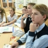 В Минпросвещения разработали рекомендации для оптимизации нагрузки на школьников
