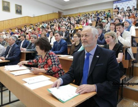 Стало известно, кто будет читать Диктант по башкирскому языку