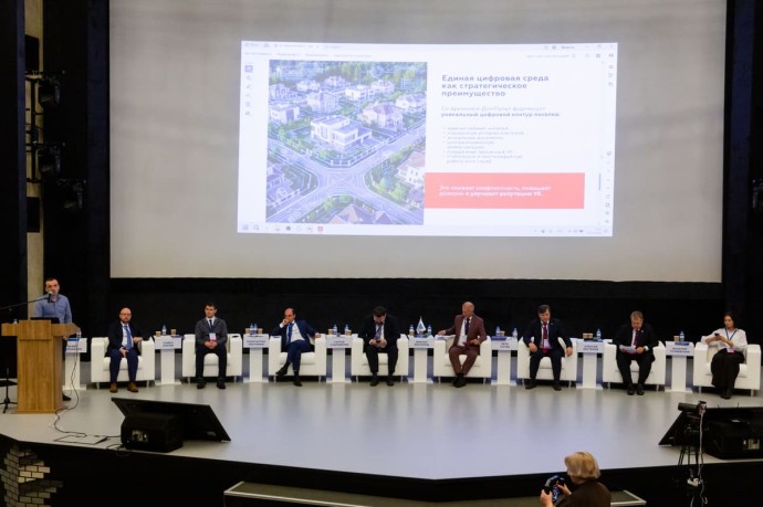 Технологии, стратегии, кадры: на конгрессе «ТИМ-СООБЩЕСТВО» определили вектор развития строительной отрасли Технологии, стратегии, кадры: на конгрессе «ТИМ-СООБЩЕСТВО» определили вектор развития строительной отрасли