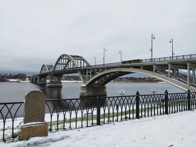 Мост через Волгу в Рыбинске украсят подсветкой к новогодним праздникам Мост через Волгу в Рыбинске украсят подсветкой к новогодним праздникам