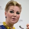 Пресненский суд заочно вынес приговор Марии Максаковой*