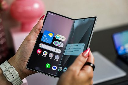 Назван ресурс складного экрана флагмана Samsung
