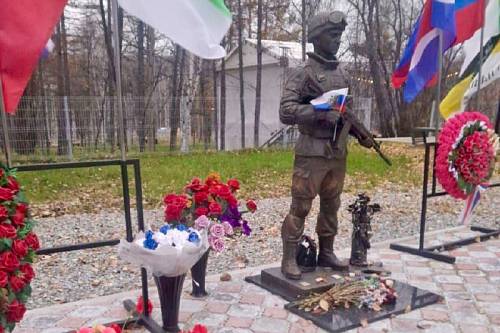 Амурчанка, осквернившая памятник Героям СВО в Тынде, оказалась безработной Амурчанка, осквернившая памятник Героям СВО в Тынде, оказалась безработной