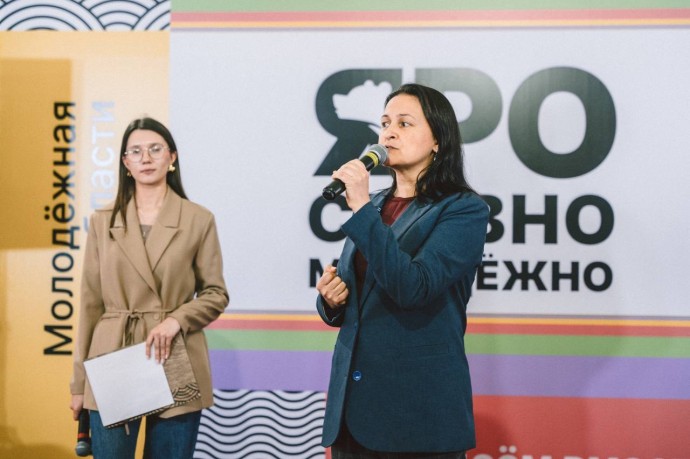 Стратегию развития молодежной политики на ближайшие годы обсудили на областном форуме