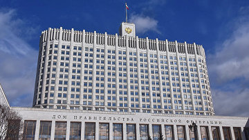 Более 31,5 млрд руб Кабмин выделит регионам на создание университетских кампусов Более 31,5 млрд руб Кабмин выделит регионам на создание университетских кампусов