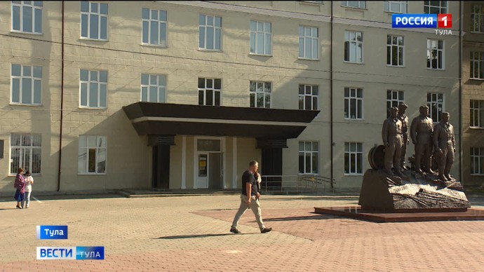 Студенты-педагоги Тульского университета могут претендовать на именные стипендии от Правительства области