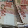 Амурчанин украл у сестры два миллиона рублей